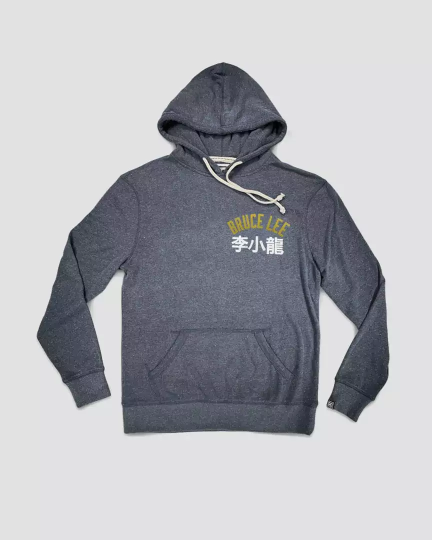 Bruce Lee Boast Quote Navy Hoody 12 Bruce Lee Boast Quote Navy Hoody