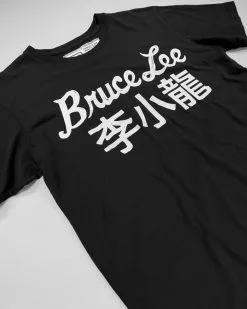 Bruce Lee Dragon Black Tee SPORT AND ICON 22 Bruce Lee Dragon Black Tee SPORT AND ICON