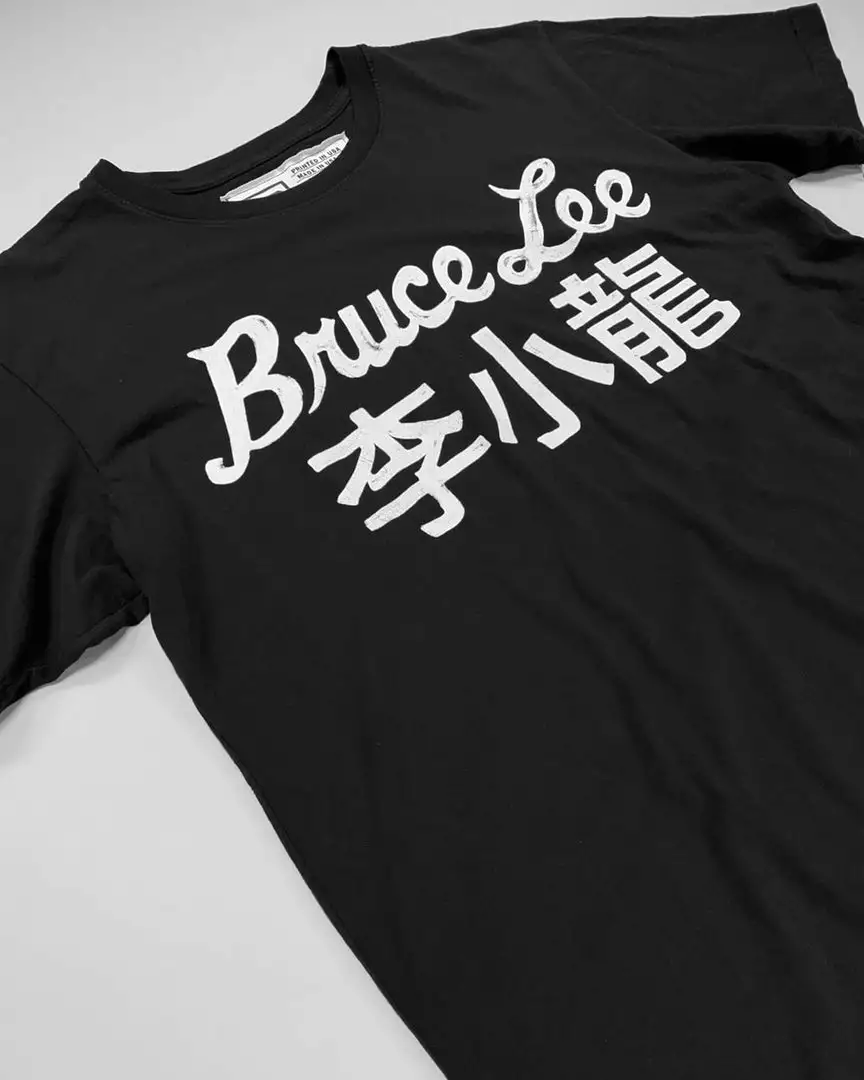 Bruce Lee Dragon Black Tee SPORT AND ICON 12 Bruce Lee Dragon Black Tee SPORT AND ICON