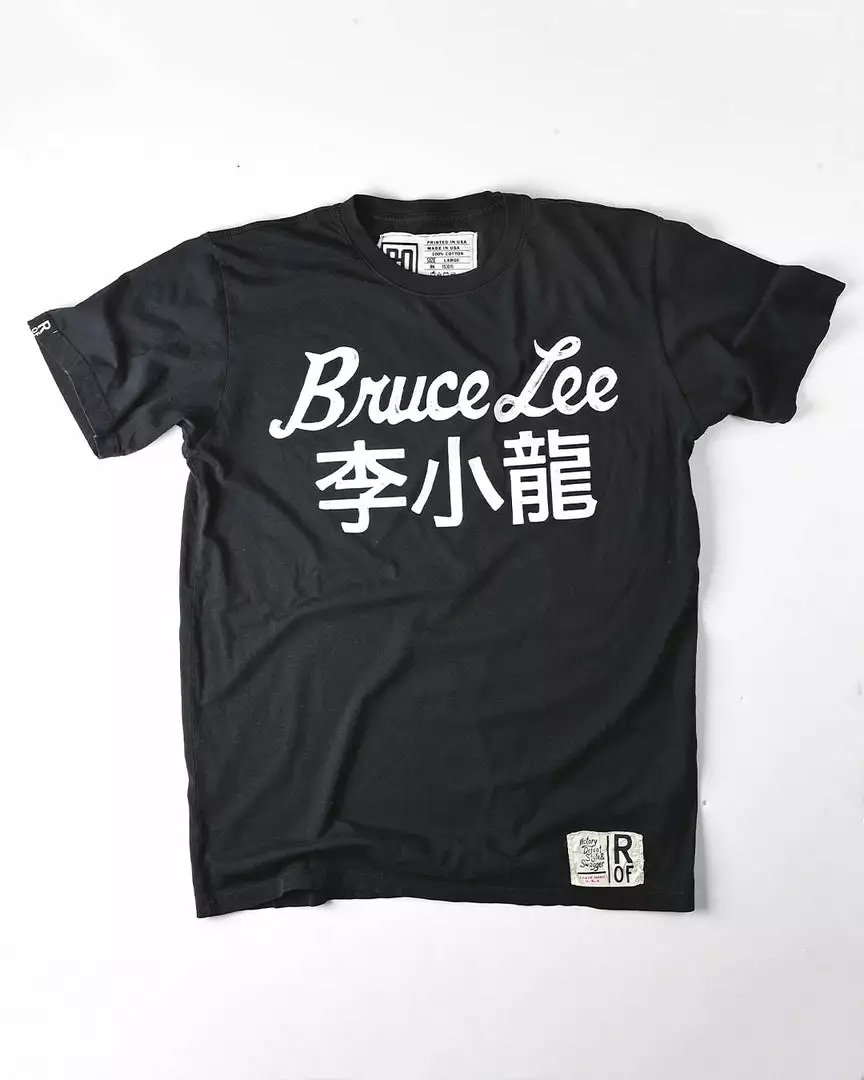 Bruce Lee Dragon Black Tee SPORT AND ICON 13 Bruce Lee Dragon Black Tee SPORT AND ICON