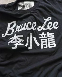 Bruce Lee Dragon Black Tee SPORT AND ICON 18 Bruce Lee Dragon Black Tee SPORT AND ICON