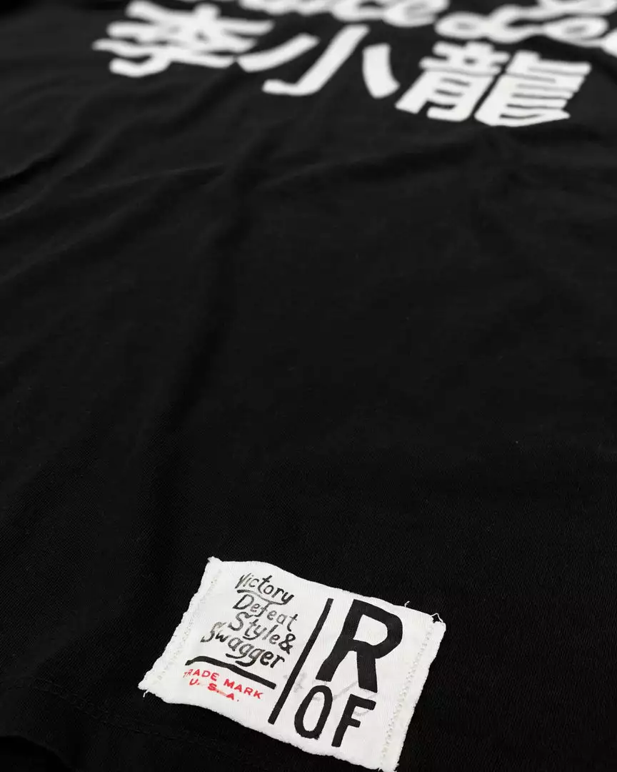 Bruce Lee Dragon Black Tee SPORT AND ICON 11 Bruce Lee Dragon Black Tee SPORT AND ICON