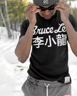 Bruce Lee Dragon Black Tee SPORT AND ICON