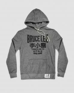 Bruce Lee Grey Pullover Hoody 23 Bruce Lee Grey Pullover Hoody