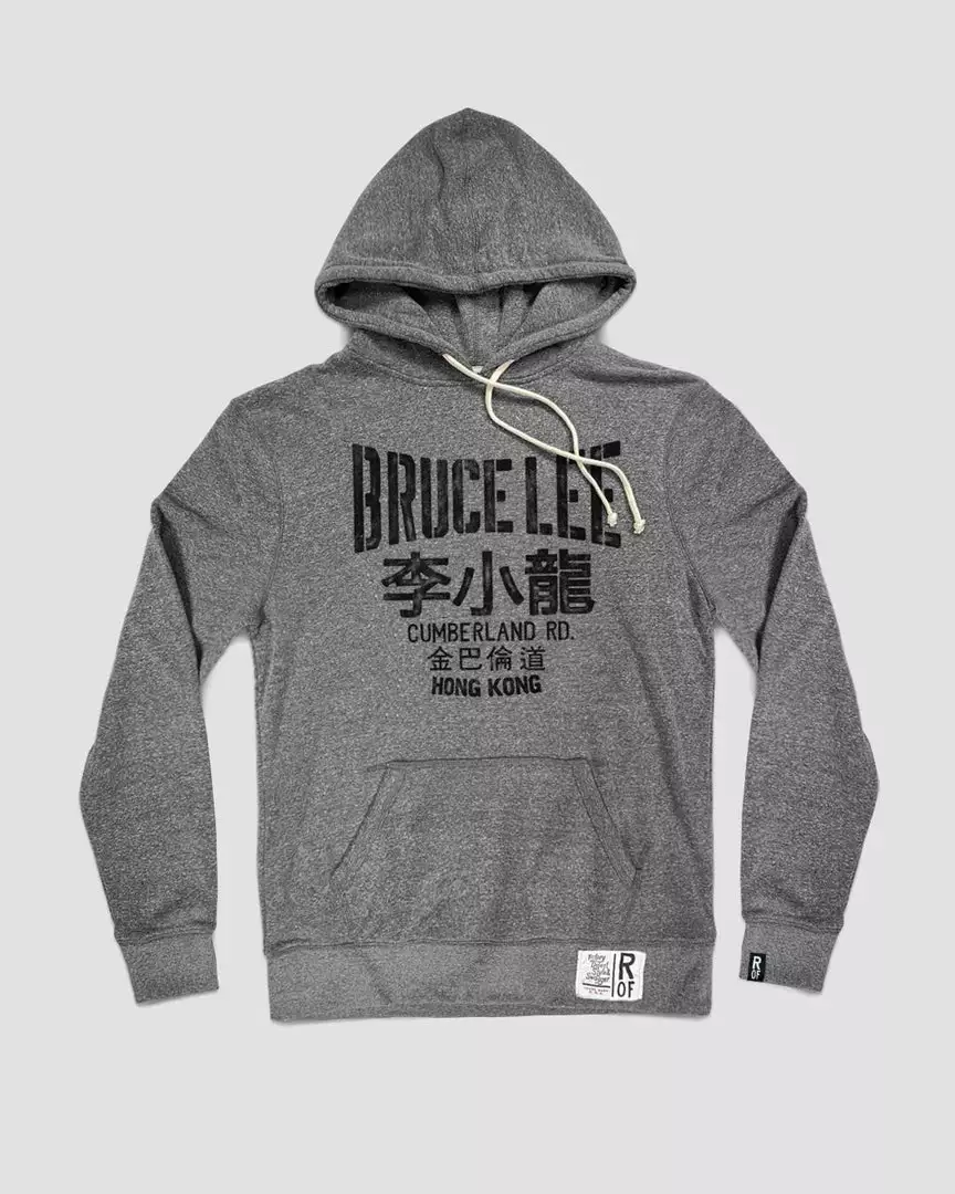 Bruce Lee Grey Pullover Hoody 13 Bruce Lee Grey Pullover Hoody