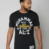 Muhammad Ali FOTC - Ali 1971 MSG Tee SPORT AND ICON